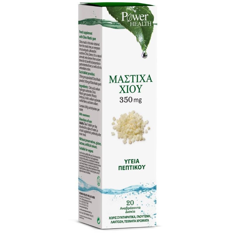 Power Of Nature Μαστίχα Χίου με Stevia 20 Αναβράζοντα Δισκία